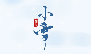 亚洲必赢·bwin(中国唯一)官方网站