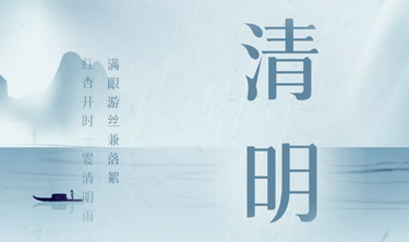 亚洲必赢·bwin(中国唯一)官方网站