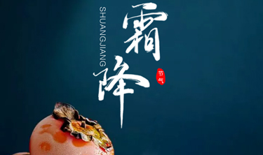 亚洲必赢·bwin(中国唯一)官方网站