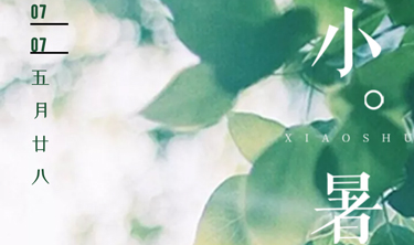 亚洲必赢·bwin(中国唯一)官方网站