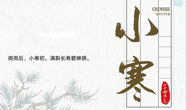 亚洲必赢·bwin(中国唯一)官方网站