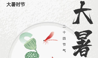 亚洲必赢·bwin(中国唯一)官方网站