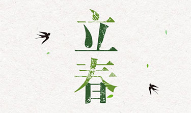 亚洲必赢·bwin(中国唯一)官方网站